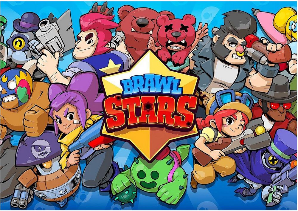 Фото декор за торта - Брол старс Brawl stars