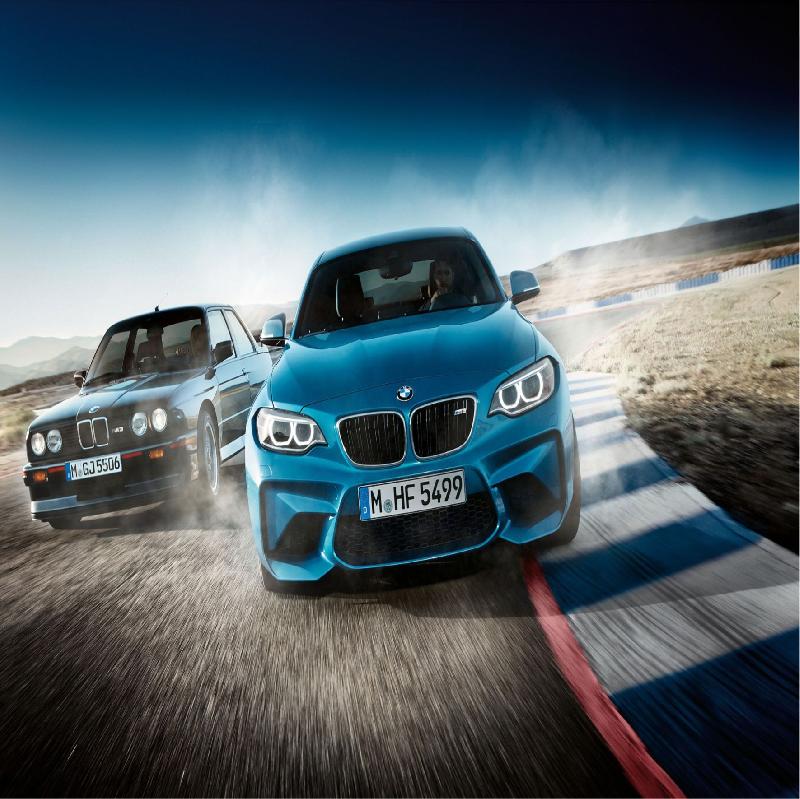 Фото декор за торта - Дрифт  BMW