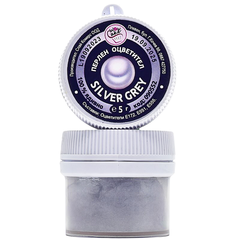 Перлен оцветител сребро, silver grey, 5 гр.