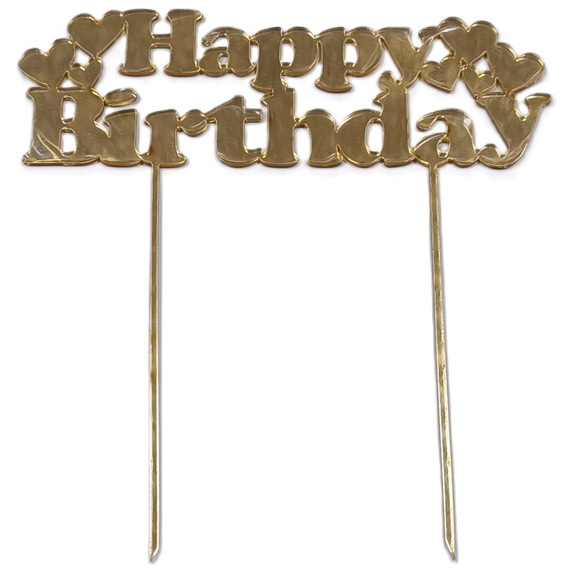 Топер Happy birthday със сърца в злато