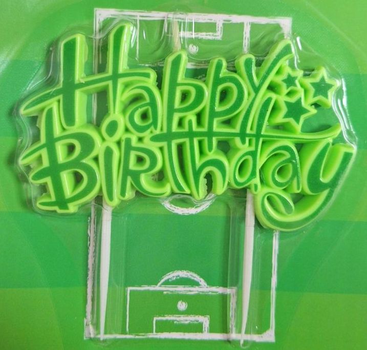 СВЕЩ Happy birthday Футбол
