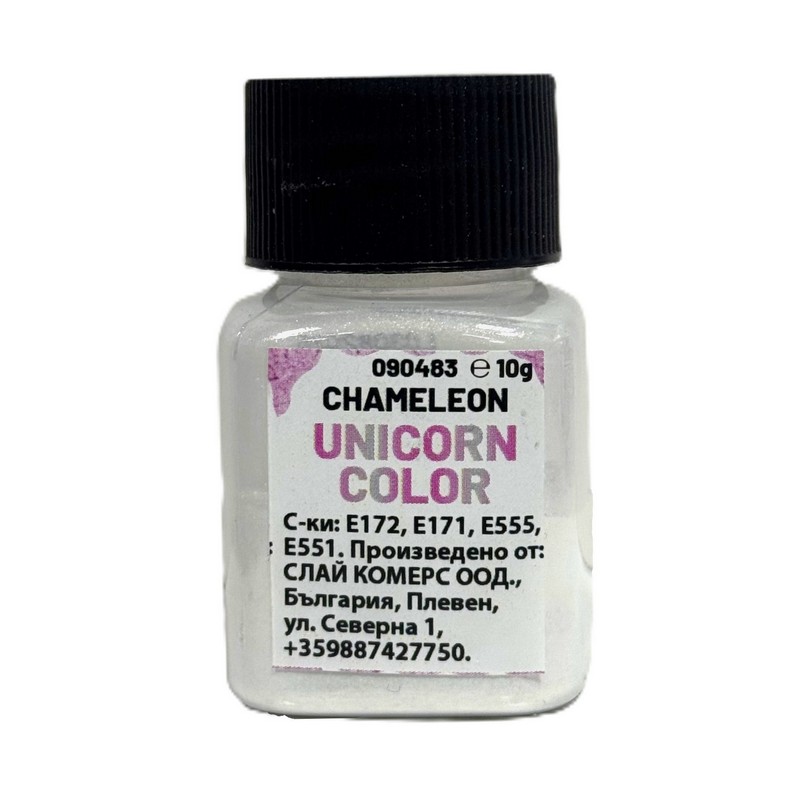 Хамелеон перлен оцветител Unicorn colour - 10 гр.